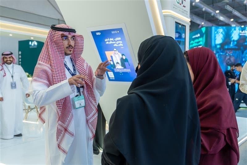 وثيق | نظام المعلومات الصحي